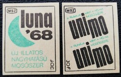 Gy59 / 1969 UNIMO gyufacímke 2 db-s teljes sorozat
