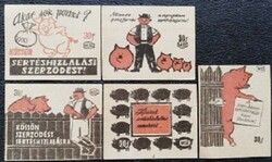 Gy94/ 1960 pig fattening match tag full row of 5 pcs