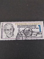 Czechoslovakia 1982, stamp day