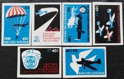 Gy61 / 1962 international aviation day match tag complete series of 6 pieces