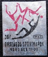 Gy91 / 1963 Országos sportnapok gyufacímke alufóliás