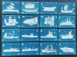 Gy85 / 1963 the history of shipping match tag full row of 16 pcs