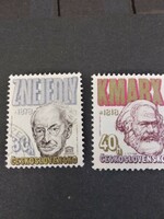 Csehszlovákia 1978, Marx és Nejedly sor