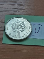 Morocco morocco 1 dinar dirham 2021 1442 vi. Mohammed, steel nickel v