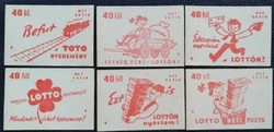 Gy23 / 1957 lottery - lottery i. Full set of 6 match tags