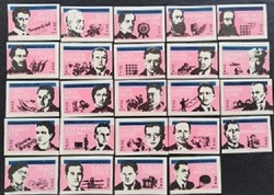 Gy32 / 1967 youth days match tag complete series of 24 pcs