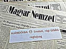 1969 április 12  /  Magyar Nemzet  /  SZÜLETÉSNAPRA :-) Ssz.:  18981