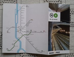 4Es subway flyer