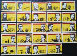 Gy31 / 1967 youth days match tag complete series of 24 pcs