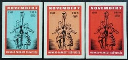 Gyb22 / November 1961 7 match tags large size 67x93 mm 3 color variants