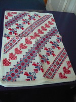 Hímzett párnahuzat