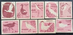 Gy7 / 1959 waterfowl match tag complete row of 9 pcs