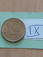 Morocco morocco 10 centimes 1987 1407 copper-aluminum-nickel ix