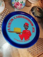 Cafe tray advertisement, offering is in the condition shown in the pictures