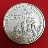 1991 Eritrea 10 cents (1523)