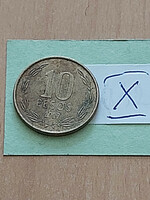 Chile 10 pesos 2007 nickel-brass bernardo o'higgins x
