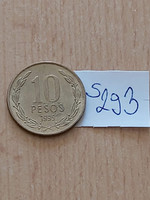 Chile 10 pesos 1995 nickel brass bernardo o'higgins s293
