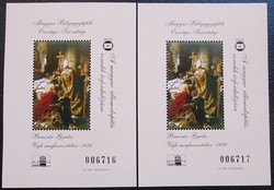 Ei66sk2 / 1999 vajk baptism commemorative sheet with 2 serrated black consecutive serial numbers