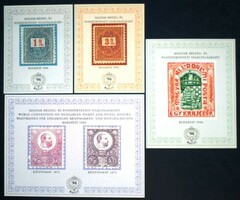 Ei38 / 1996 Hungarian stamp and postal history world meeting commemorative sheet set