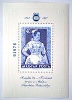 Ei48 / 1997 temafila - Kecskemét commemorative sheet with serrated black serial number