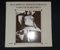 Famous bells of Hungary vinyl record, lp rarity!