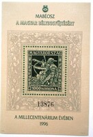Ei45t / 1996 millenary commemorative sheet with imitation serrations with black serial number for the support of Mabeos