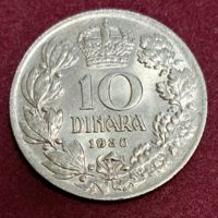 1938. Kingdom of Yugoslavia ii. Peter 10 dinars (1539)