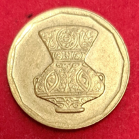 Egypt copper 5 piastres (1529)