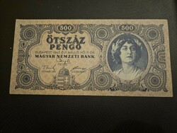 1945 500 pengő defective reverse print