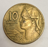 1955. Yugoslavia 10 dinars (1536)