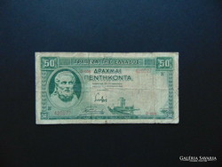 Greece 50 drachmas 1939