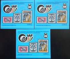 Ei31sk3 / 1994 civil aviation commemorative sheet with silver overprint with 3 consecutive black serial numbers