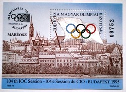 Ei33 / 1995 100 years of the mob - olympiafila commemorative sheet with serrated black serial number