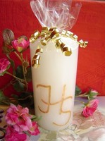 Initiated great ascended master candle - Jesus