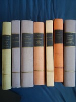 Masterpieces of world literature. 7 volumes.