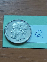 Greece 5 drachma 1988 copper-nickel Aristotle (ancient Greek philosopher) 6