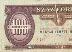 100 forint 1992 nyomdahibás hibás bankjegy dupla papír gyűrődés