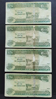 Etiópia 4 x 100 Birr, 4 db-os bankjegy lot