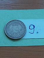Suriname 10 cents 1962 copper-nickel 9