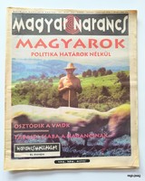 1994 június 23  /  Magyar Narancs  /  Újság - Magyar /   Ssz.:  26913