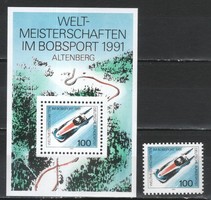 Postage clean bundes 1341 mi 1496, block 23 4.60 euros