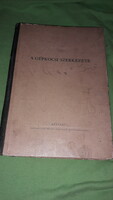 1952.V. I. Anohin - otto wittenberg - the structure of the car - book according to the pictures vernacular