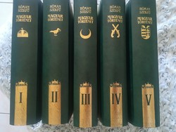 Book, Hóman Szekfű, Hungarian story 5 volumes