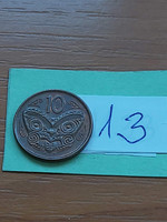 New Zealand new zealand 10 cents 2007 steel with copper plating, ii. Elizabeth, mask 13