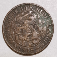1918. Netherlands 1 cent (53)