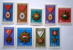 S2266-74 / 1966 civil awards of the Hungarian People's Republic postage stamps