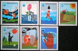 S3065-71 / 1975 environmental protection stamp series postal clear
