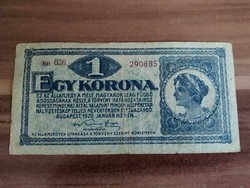 1 Korona, 1920, sorszám: aa 036