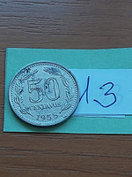 Argentina 50 centavos 1958 steel nickel plated 13