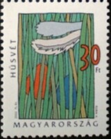 S4637 /  2002 Húsvét bélyeg postatiszta
